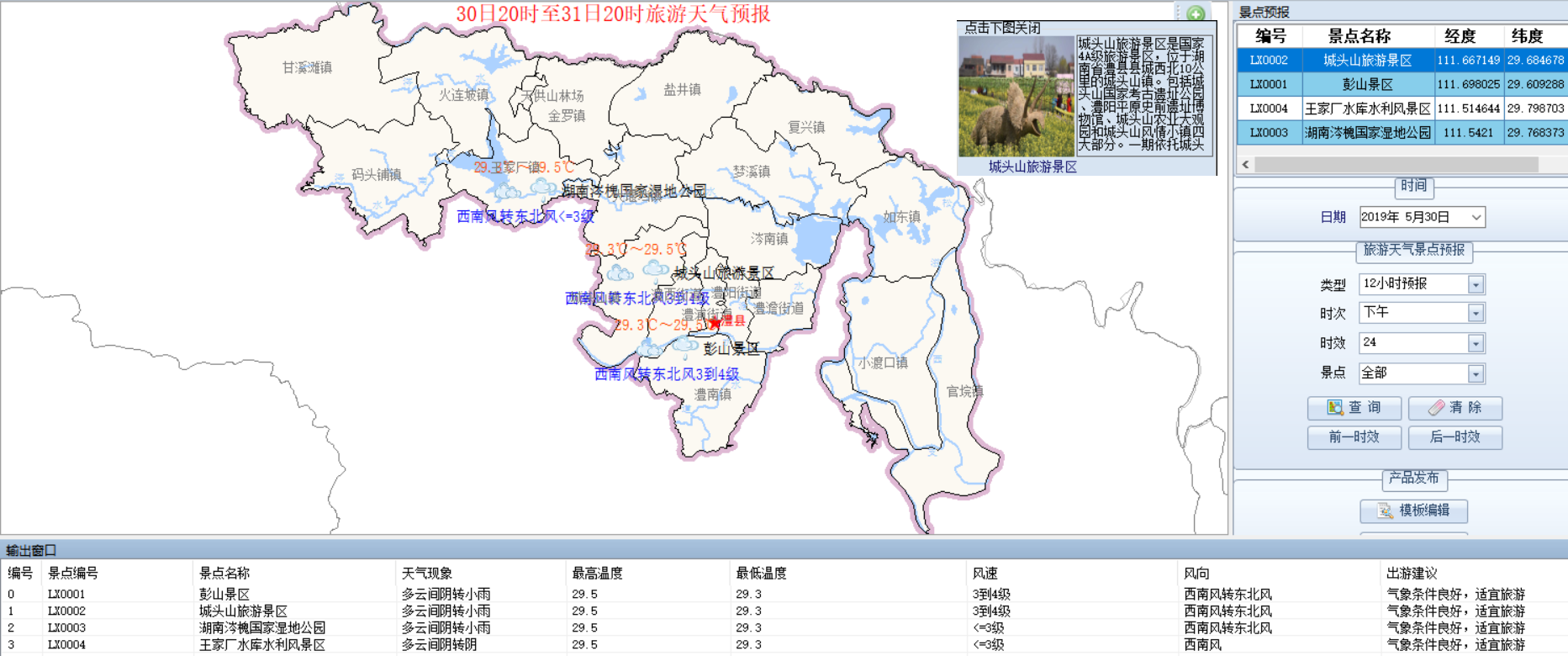 图片2.png